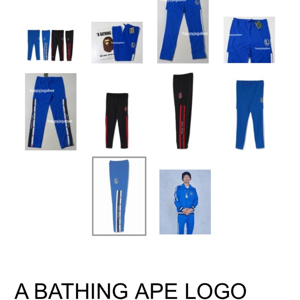 Bape track suit